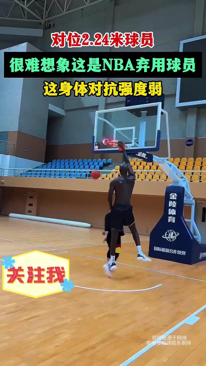 杏彩体育app-集结日体能课后，克里夫兰骑士止住颓势备战NBA季后赛，话题不断，身体对抗强度拉满的简单介绍